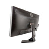 Dell UltraSharp U2212HMc Monitor 21.5